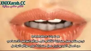 تدريب مترجم نيك قوي