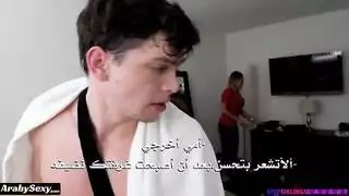 مضاجعة محرمة: شاب وسيم وزوجة أبيه يمارسان الجنس المكثف