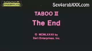 إصدار تابو الأكثر إثارة: ترجمة عربية كاملة