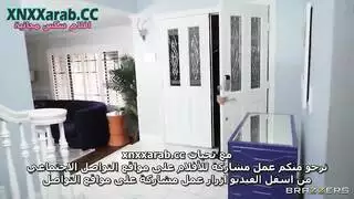 مع الظابط تفتيش