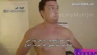 ينيك المشجعات