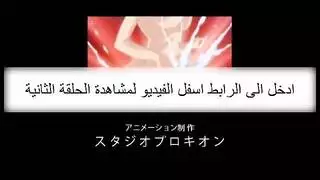 ومنسي اخوات سكس نار امريكي