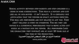 ولد ينيك ام وهيانيما