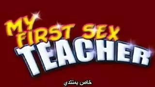 سكس نيك مترجم للعربي السارقة