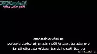 خضوع في المكتب: الموظف يهيمن وينيك رئيسته القوية