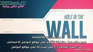 خيال جنسي وقح لثقب حائط شريط جنس صريح