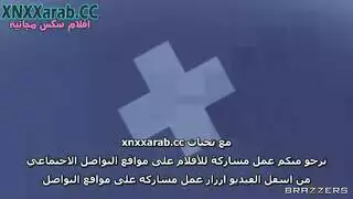 نيك الطبيبة الجماعى اغتصاب