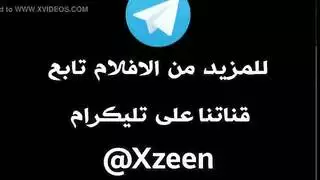اردنيسمس رديء