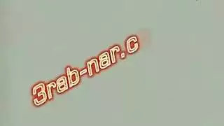 خادمة فاجرة تتوسل لقذف مديرها جنس خشن وتدفق سائل