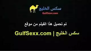 يدخل زبه بحنية
