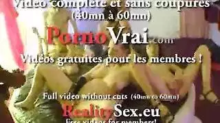 يشاهد صور اخته