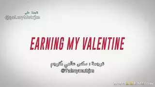 فتاة عربية تختار رجل