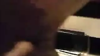 استيانيا