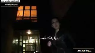 بائعة هوى تحصل على أوراق اليورو مقابل نيك صريح في الخارج