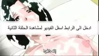 سكس هنتاي مترجم محارم نيك اختي قبل الإجازة ءىءء