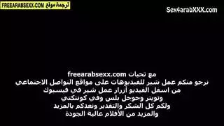 أسرار عائلة عربية: العمة والأم تتبادلان الجنس الفموي