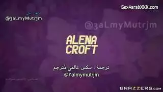 محظور عائلي: نيك أم زوجتي الممحونة
