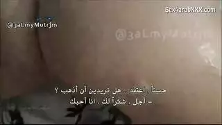 شريط غرفة النوم المحرم للأخت المشاغبة