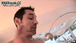 ام صديقه الشرموطة