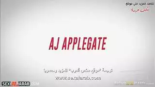 إباحية خام تنتهي بالقذف داخليًا