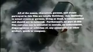 بورن في الغابة والماء والبرية