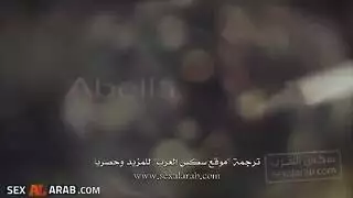 نيك بين الام وابنتها وابوها الصقير