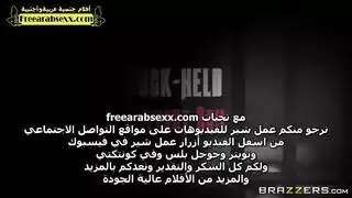 تبدل لعبة طيزة بزبر الضابط