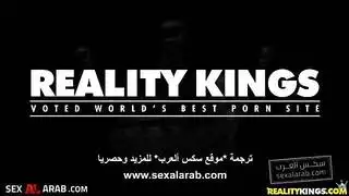 مرب كاراي