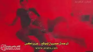 سكس اجنبي خيانة زوجية