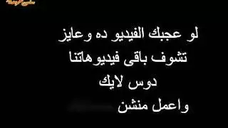 سكس رومانسى بين مراهقين جكال