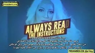 سكس بزيت في المطبخ
