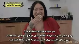 سكس مترجم مع زوجة أبي الجديدة السمراء سمسنا