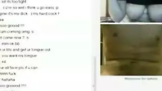 سكس شات شهد بحرينيه