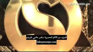 فلم سكس في الغابه