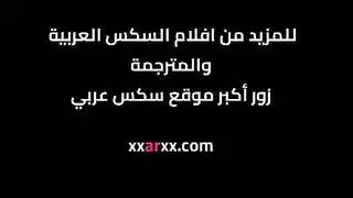 تدمير تلك المؤخرة المستديرة المثالية