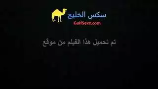 عرقي مبشر رعب