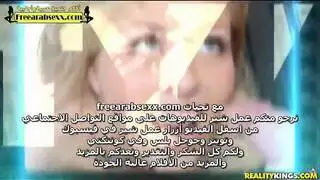 سحاق الميلف والفتاة المراهقة سكس سحاقيات مترجم
