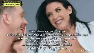 ناس٠ شرموطة سكس سكس مترجم