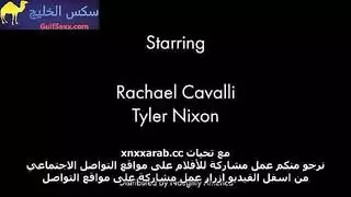 مشاري العفاسي