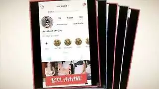 اخ يبعص اخته