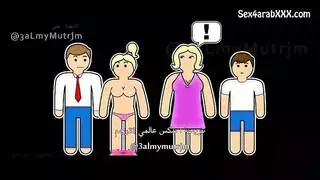 فيلم بورن عالمي: نيك شرجي وقبلي مزدوج لعمتي