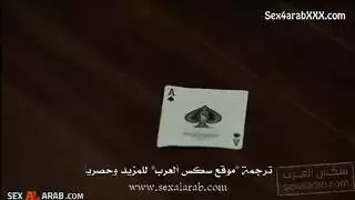 رحلة كايدن الصريحة: بنادق، شجاعة، وهزات الجماع