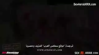 تسجيل سري لمكالمة أختي الجنسية الصريحة