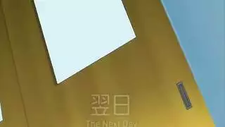 لواط وشذوذ رجال مع بعض