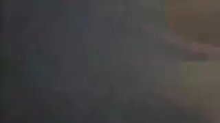مطاط تايوانية