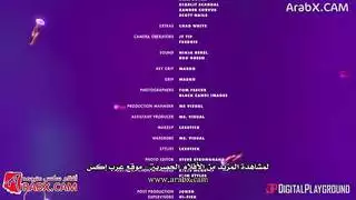 دياثة الأصدقاء مترجم