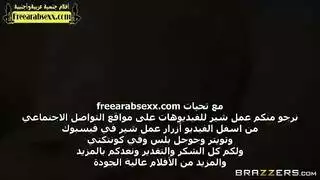 الفتاة الجميلة تحب أن تهيمن وتركب عضوه الذكري