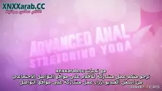 الهزاز الجنسي يشتغل فجأة