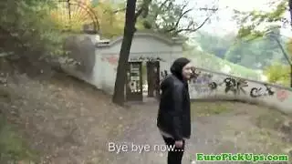 زيك يبانيات