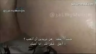 سكس عربي ينيك صاحبه فوك السطح